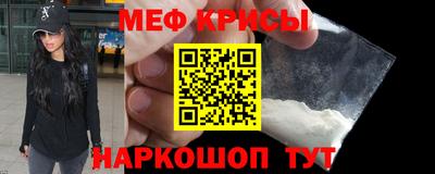 альфа пвп VHQ Новодвинск