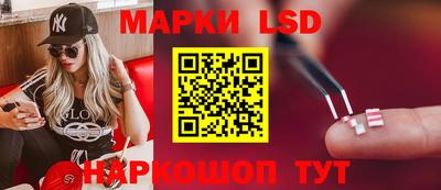 альфа пвп VHQ Новодвинск