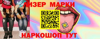 альфа пвп VHQ Новодвинск