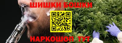 альфа пвп VHQ Новодвинск