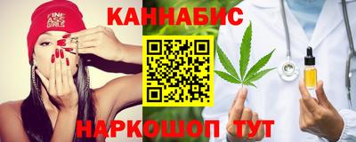 альфа пвп VHQ Новодвинск