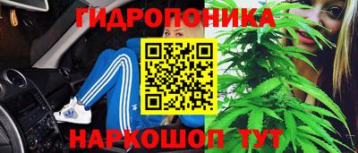 альфа пвп VHQ Новодвинск