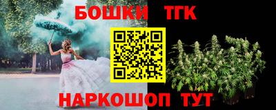 альфа пвп VHQ Новодвинск